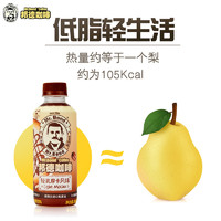 Mr.Bond 邦德 即飲輕乳風(fēng)味咖啡 250ml*6瓶