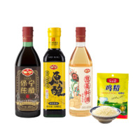 BAONING VINEGAR 保寧醋 480ml+老抽500ml料酒480ml+雞精100g