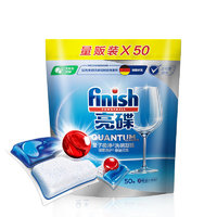 finish 亮碟 量子極凈洗碗凝珠 50顆