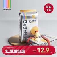 BeBeBus 裝仔金標(biāo)紙尿褲試用裝 4片