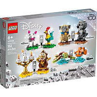 LEGO 樂高 Disney迪士尼系列 43226 經(jīng)典搭檔 100周年紀(jì)念款