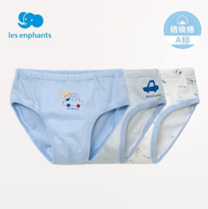 les enphants麗嬰房 寶寶兒童3條裝內(nèi)褲