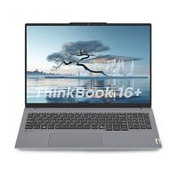 ThinkPad 思考本 聯(lián)想ThinkBook16+2024款酷睿Ultra5 125H 16英寸AI全能筆記本電腦