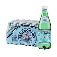 圣培露 意大利進(jìn)口S.Pellegrino圣培露氣泡水500ml*24瓶米其林推薦佐餐水