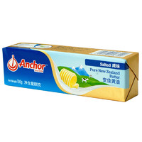 Anchor 安佳 新西蘭進(jìn)口 動(dòng)物黃油咸味有鹽100g*6烘焙原料西餐煎牛排，拍3湊1！