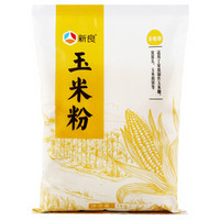 新良 玉米粉面粉  面粉家用1kg