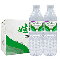 WAHAHA 娃哈哈 飲用天然礦泉水596ml*24瓶整箱 596mL 24瓶 （整箱）