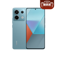 Redmi 紅米 Note 13 Pro 5G手機(jī) 8GB+128GB 時光藍(lán)