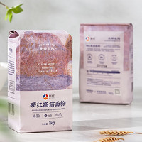 新良 硬紅高筋面粉 1kg