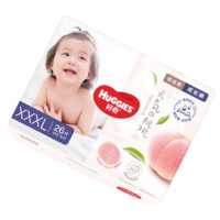 HUGGIES 好奇 鉑金裝 嬰兒成長褲 XL96片