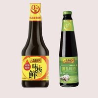 李錦記 味極鮮特級(jí)鮮味醬油500ml+500g蠔油涼拌蒸魚美味調(diào)味品