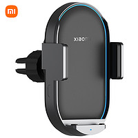 Xiaomi 小米 WCJO5ZM 車載充電器 50W 黑色