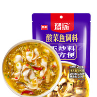 名揚 溜揚 酸菜魚調(diào)料 350g