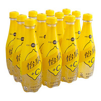 Schweppes 怡泉 +C檸檬味汽水400ml*12瓶碳酸飲料汽水飲料夏季飲品整箱裝包郵