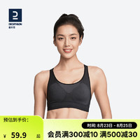 DECATHLON 迪卡儂 運動內(nèi)衣女跑步健身防震內(nèi)衣裹胸美背文胸健身背心女RUNW 升級款黑色（有胸墊） XL