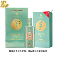 XIJIU 習(xí)酒 貴州習(xí)酒醇鉆53度醬香型白酒500ml單瓶裝 商務(wù)宴請節(jié)日送禮酒水