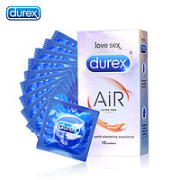 durex 杜蕾斯 AIR空氣超薄 安全套 10只裝 海外版