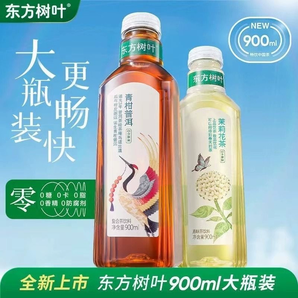 農(nóng)夫山泉東方樹(shù)葉無(wú)糖茶大瓶900ml*4瓶裝茉莉花茶青柑普洱飲料