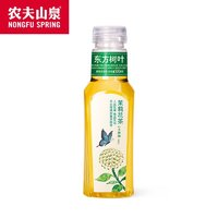 NONGFU SPRING 農(nóng)夫山泉 東方樹葉 無糖茶飲料 900ml*2瓶裝