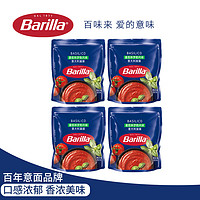 Barilla 百味來 羅勒意大利面醬250g*4