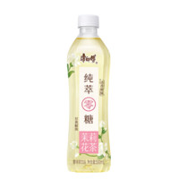 康師傅 純萃零糖 茉莉花茶350ml*6瓶