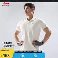 LI-NING 李寧 短袖POLO男24春夏系列純色簡約挺括耐穿LOGO上衣APLU117 乳白色-2 XL