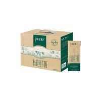 特侖蘇 官方補貼特侖蘇有機純牛奶（如木裝）250mL*12盒