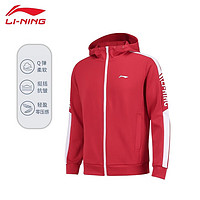 LI-NING 李寧 外套男士春秋連帽夾克拉鏈運動服