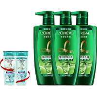 L'OREAL PARIS 歐萊雅茶樹植萃去頭屑控油洗發(fā)水500ml*3瓶套裝（贈紫安瓶洗發(fā)水100ml*2）