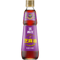 燕莊 純芝麻油香油402ml調(diào)料油涼拌 調(diào)味火鍋涼拌菜純正 1件裝