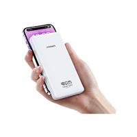 PISEN 品勝 自帶線移動電源 10000mAh 22.5W快充