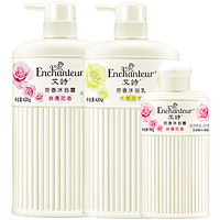 Enchanteur 艾詩 沐浴露 180g