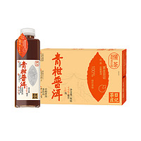 茶莊日記 青柑普洱無糖純茶飲料 525ml*6瓶