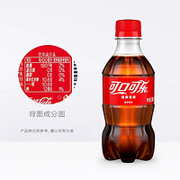 Coca-Cola 可口可樂(lè) 碳酸飲料迷你瓶300ml*6瓶