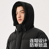 YANXUAN 網易嚴選 男士登山羽絨服加厚羽絨服冬季保暖外套防寒服男外套