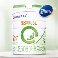 愛(ài)斯時(shí)光 幼兒配方有機(jī)奶粉 新國(guó)標(biāo) 3段 700g