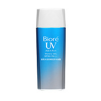 Bioré 碧柔 水活防曬霜優(yōu)護(hù)水凝露 SPF50+ PA+++ 90ml