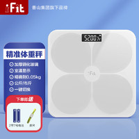 iFit 體重秤家用電子秤小型耐用精準人體稱重 精準體重秤 白色