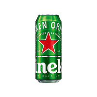 Heineken 喜力 啤酒500ml*24罐荷蘭經(jīng)典聽裝黃啤整箱清倉