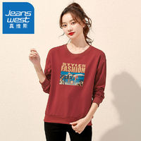 JEANSWEST 真維斯 女士設計感衛(wèi)衣