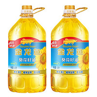 金龍魚 葵花籽油4L*2桶壓榨家用食用油炒菜烹飪大桶植物油官方正品