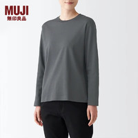 MUJI 無(wú)印良品 無(wú)印良品（MUJI）女式 雙羅紋編織 長(zhǎng)袖T恤 上衣打底衫女款內(nèi)搭春季 BBC10A2S 深灰色 XS 150/76A