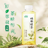 XING DOU SHAN 星斗山 硒都綠茶420ml*6瓶