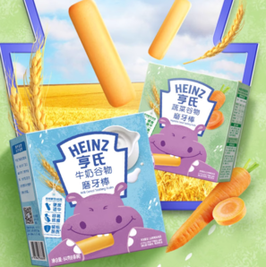 88VIP！Heinz 亨氏 五大膳食系列 嬰幼兒磨牙棒 蔬菜味 64g