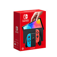 Nintendo 任天堂 Switch OLED 港版 游戲主機(jī) 紅藍(lán)色