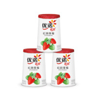 yoplait 優(yōu)諾 優(yōu)絲酸奶草莓味135g*3杯