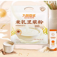 Joyoung soymilk 九陽(yáng)豆?jié){ 米乳豆?jié){粉 25g*20條