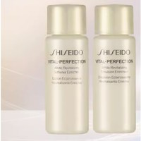 SHISEIDO 資生堂 悅薇水乳套組 7ml*2支（滋潤型）