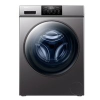 Haier 海爾 XQG100-HB06 洗烘一體機(jī)10公斤