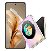 nubia 努比亞 Flip 折疊屏5G手機 12GB+256GB